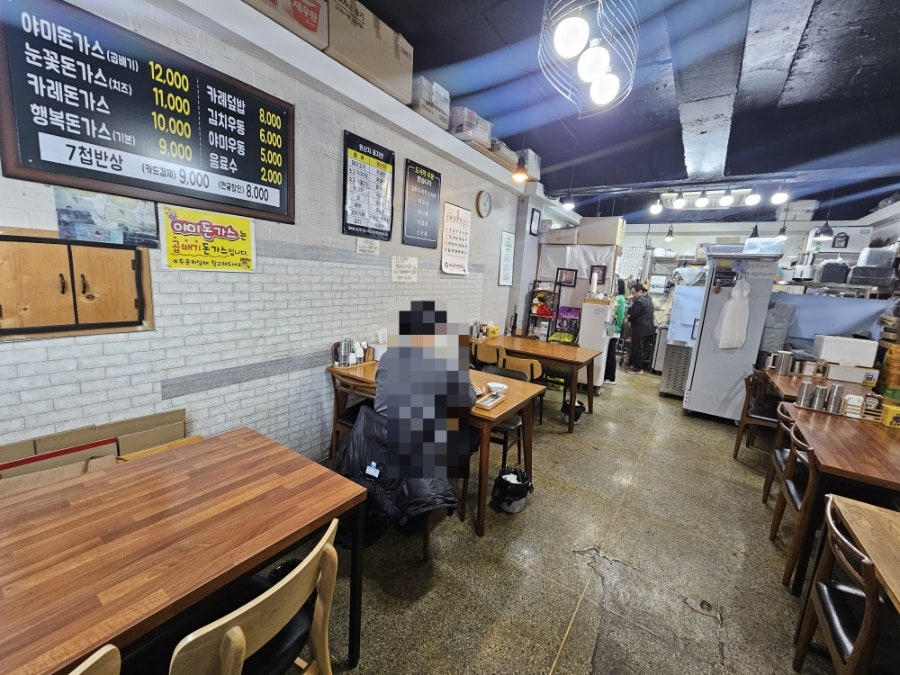 야미야미 사진 2