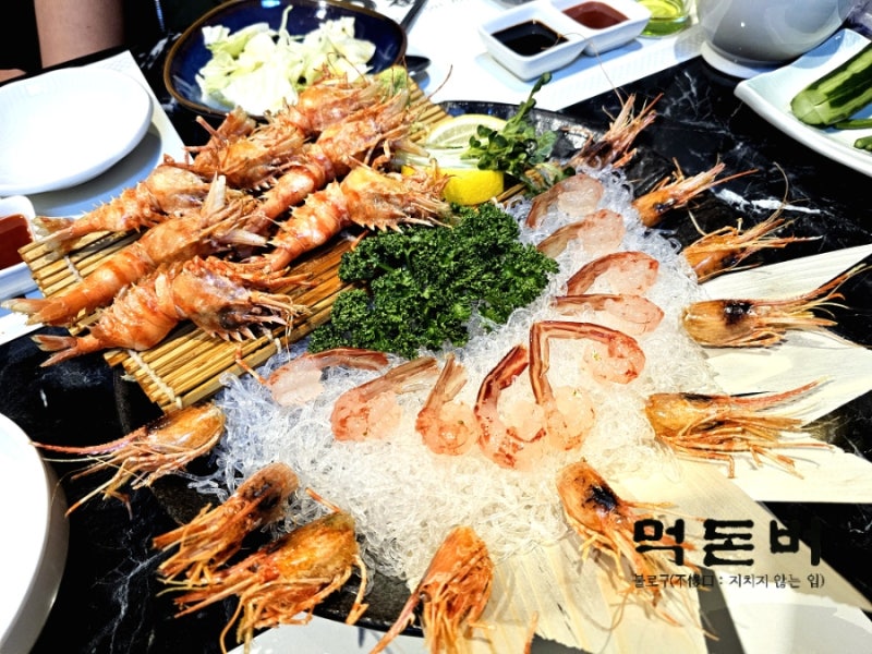 강남 역삼 독도새우 맛집 꽃새우 영번지 자본주의 맛