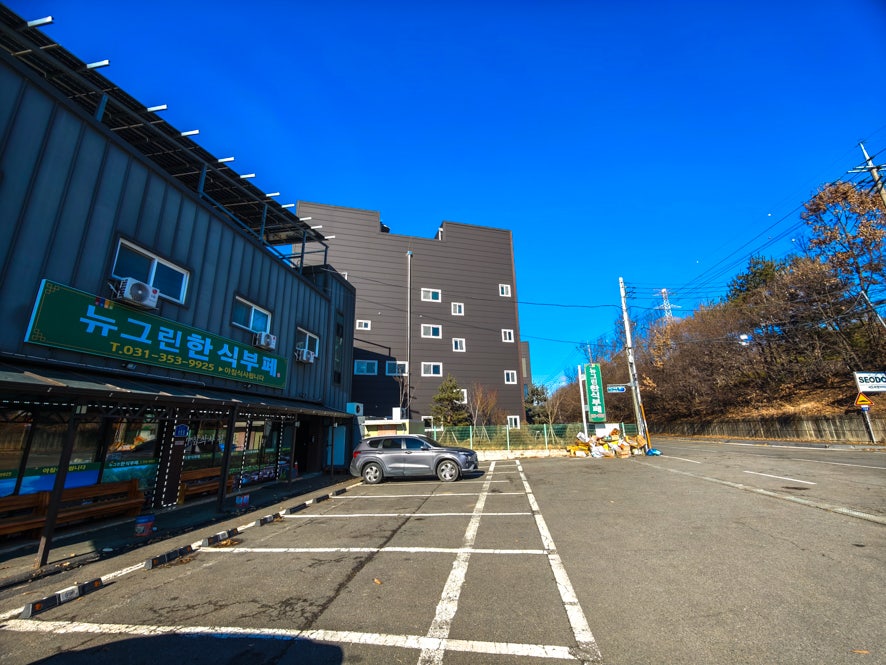 뉴그린한식뷔페 사진 2
