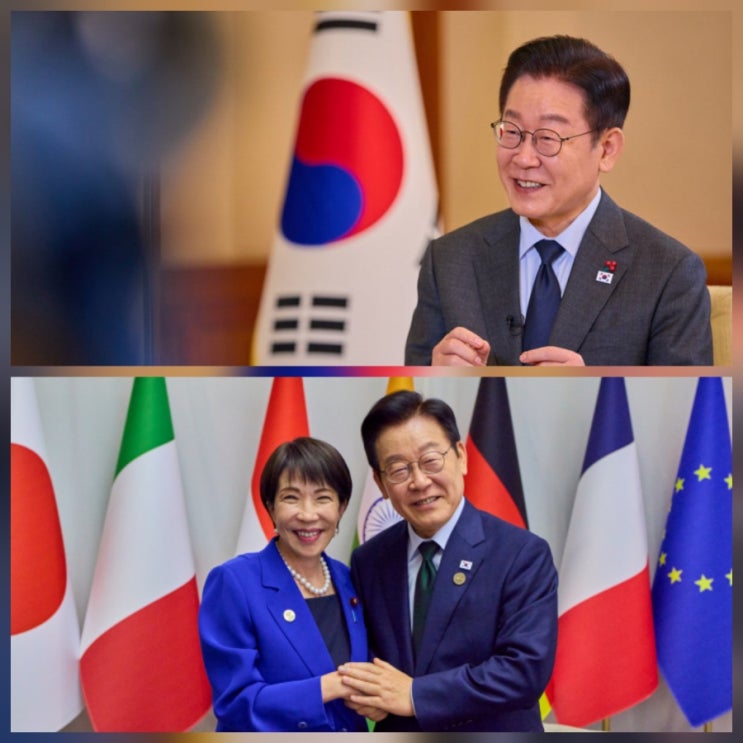 李대통령 한일 협력하자 관련주 기업 주가 배경 분석