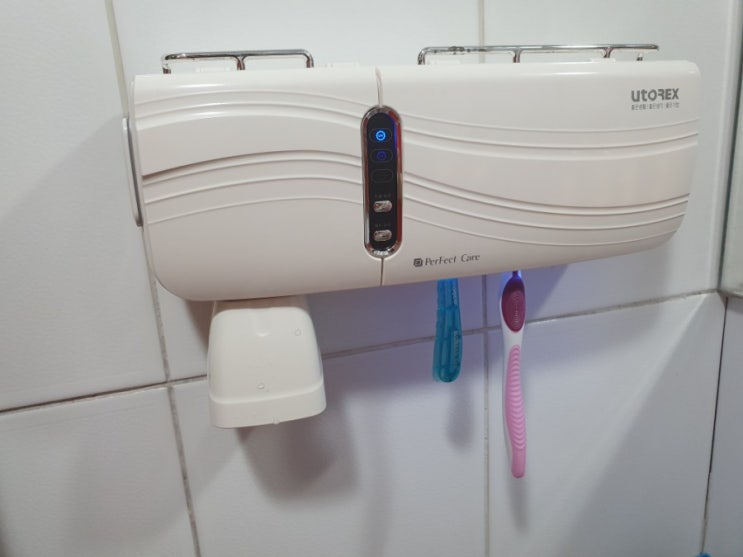  유토렉스 무선 칫솔살균기 5만원대 구입 사용 후기