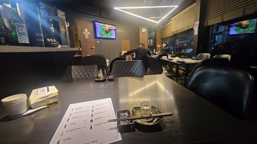 참치싸다구 신암점 사진 4