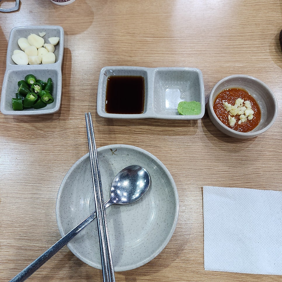 매일회사랑 사진 3