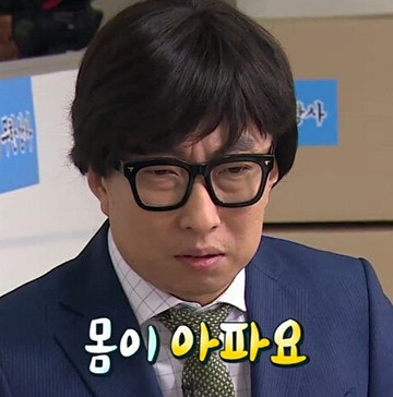 샘밭약국 사진 1