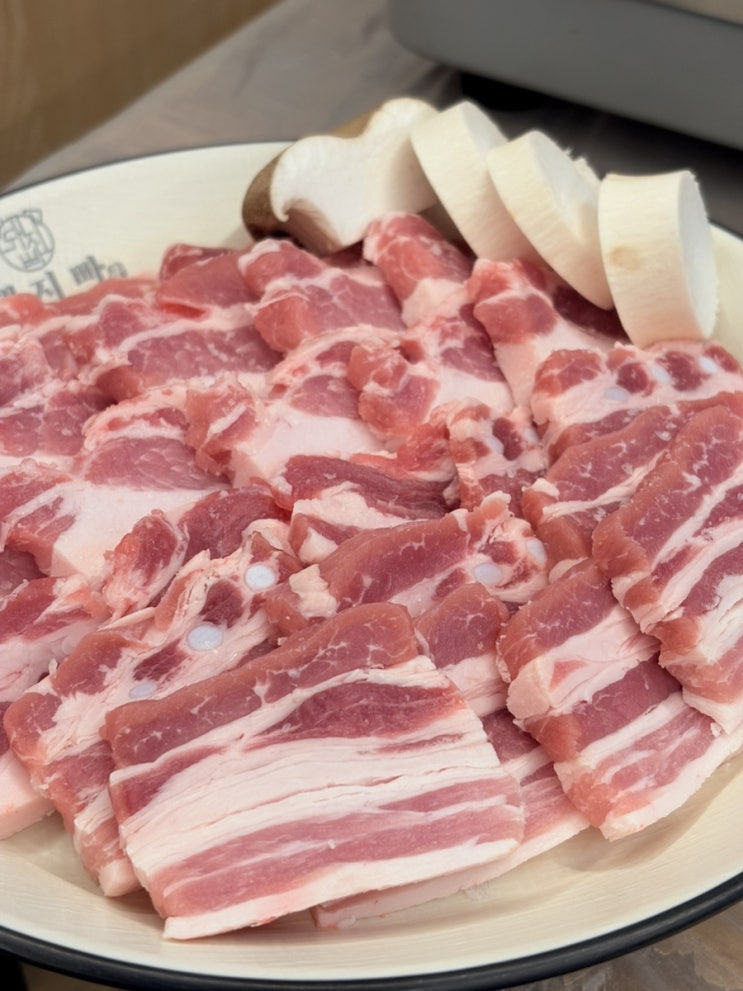  포항 효자동 맛집 고기집 삼겹살 추천 돼지빠 포항효자점