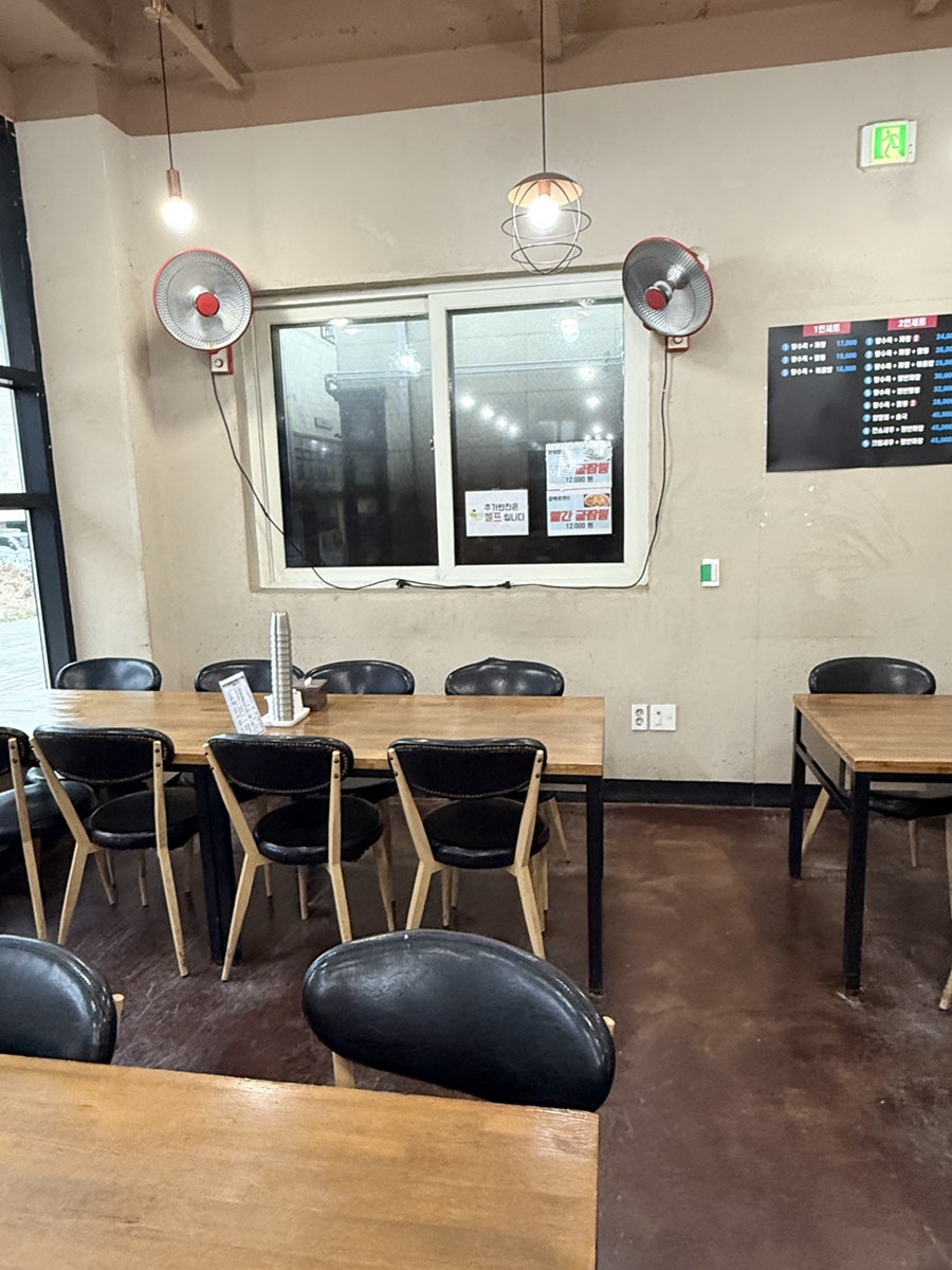 상하이문 용죽점 사진 2