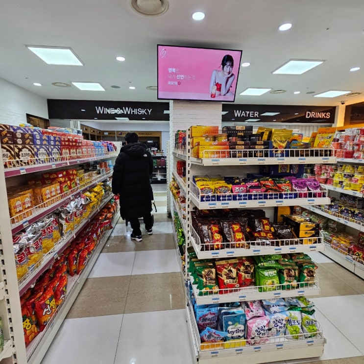  소노벨 변산 부대시설 상세후기 오션플레이 사우나 키즈카페 영업시간 가격