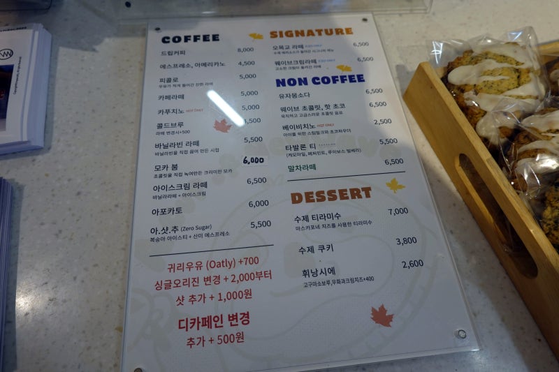 사진 7