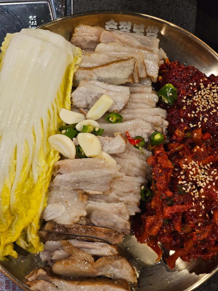  손정보쌈분당오리역점 가브리살 보쌈 먹으면 해물칼국수 공짜 오리역맛집 후기