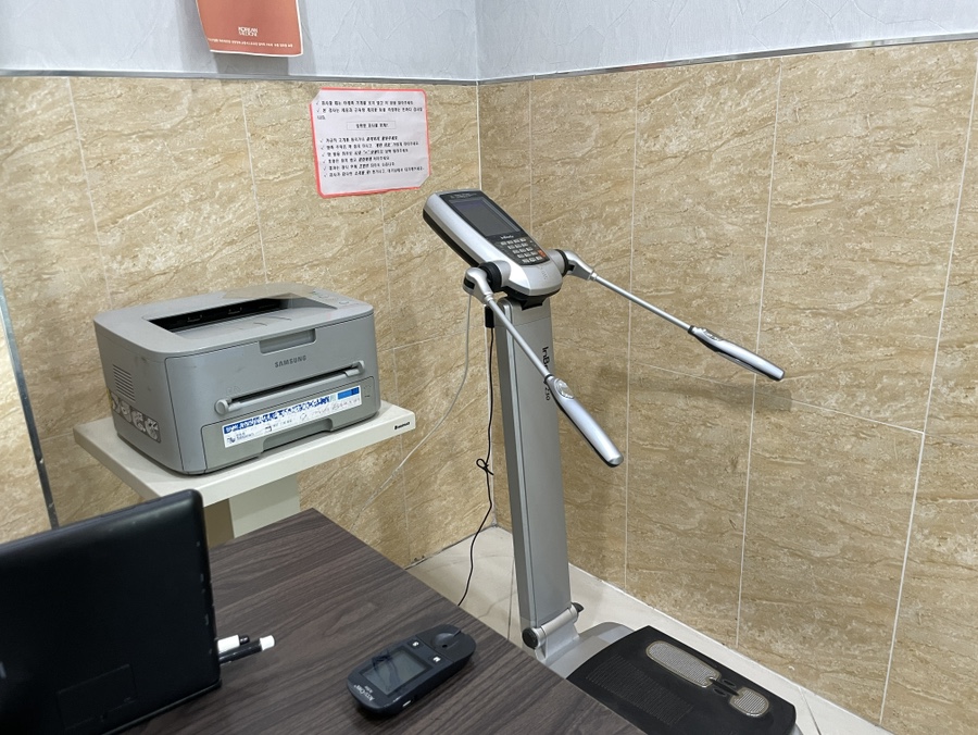 성국한의원 사진 5