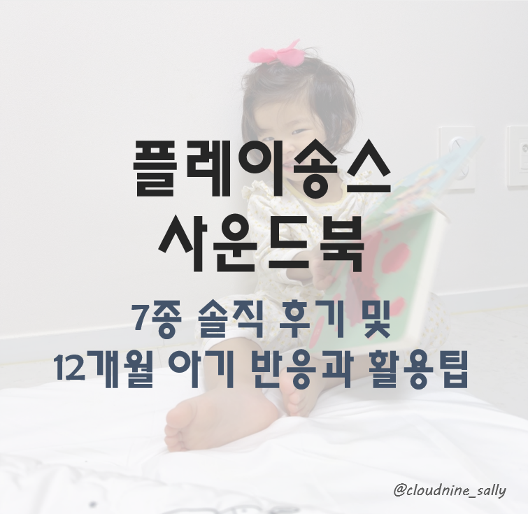 블로그 후기 사진