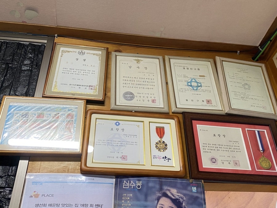 애향회센타 사진 6
