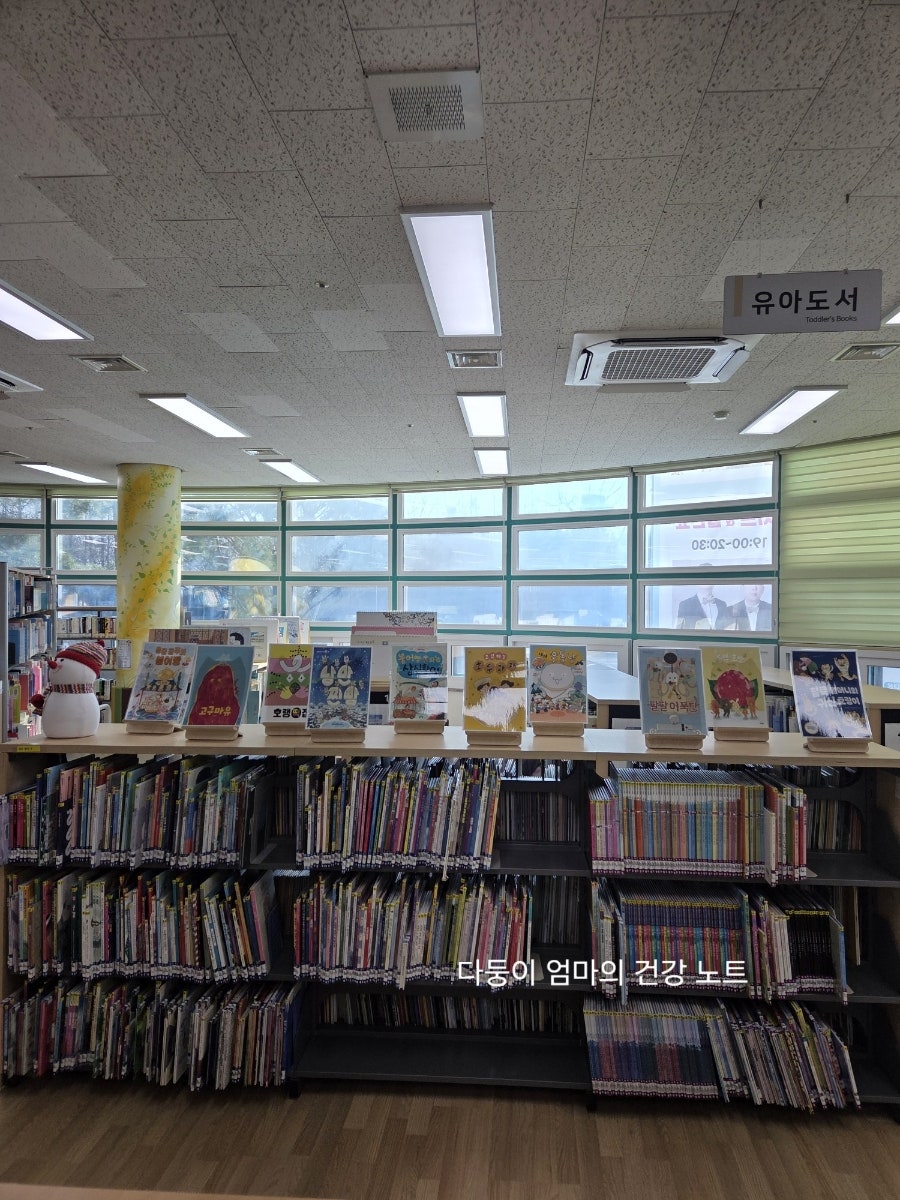행복나눔터 2호점 사진 6