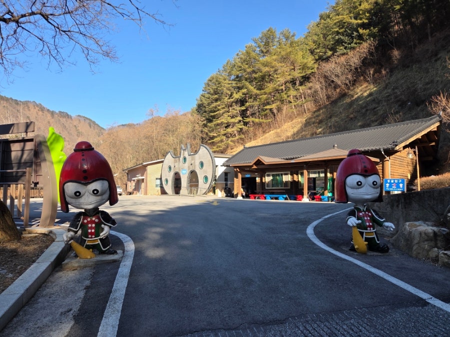 각희산 사진 5