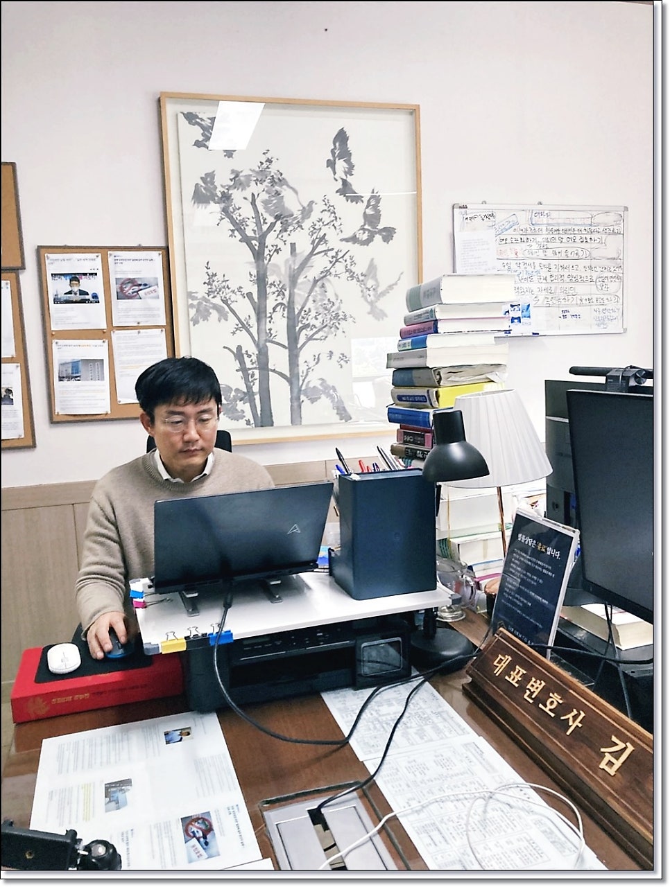 전주법률사무소 전주법무법인 승소사례 확인부터하세요 관련 사진