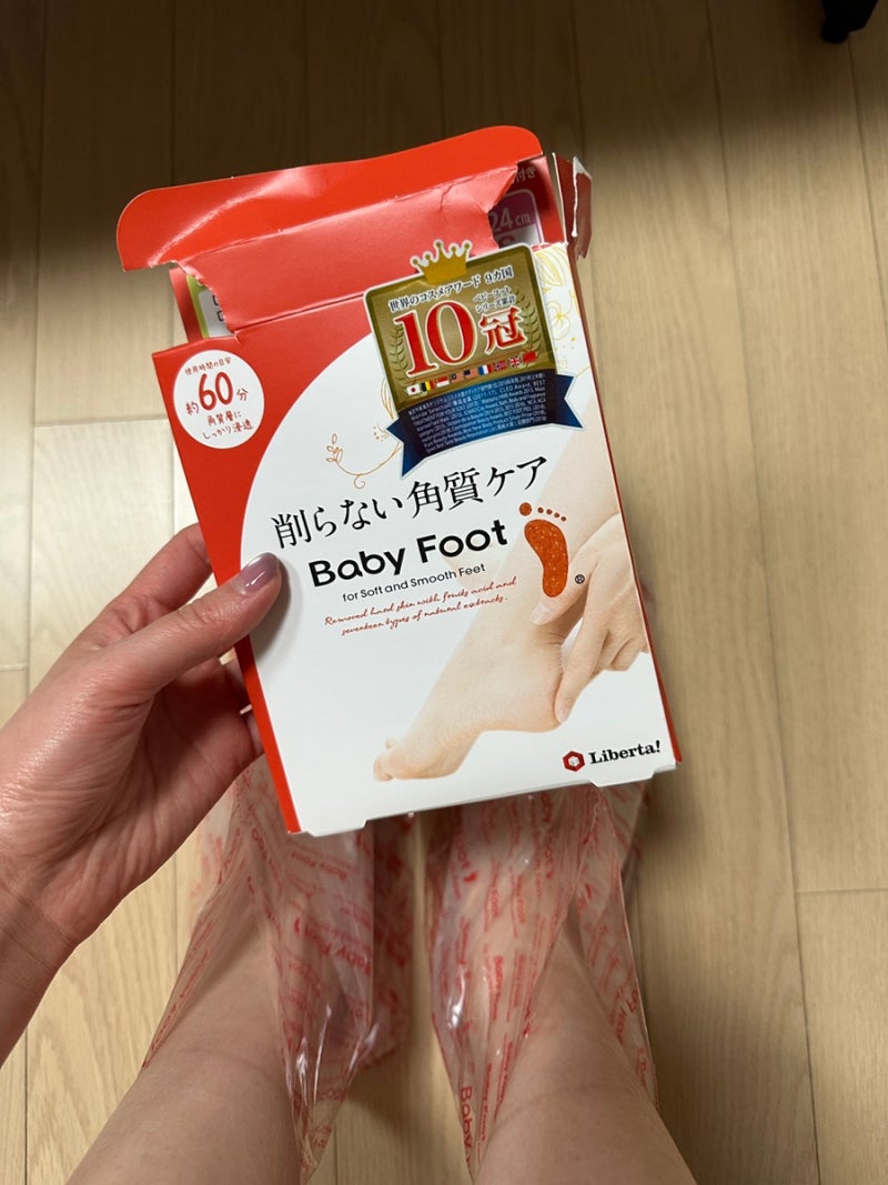일본에서 사온 겨울철 꿀템 베이비풋 풋팩 일본발팩 사용후기