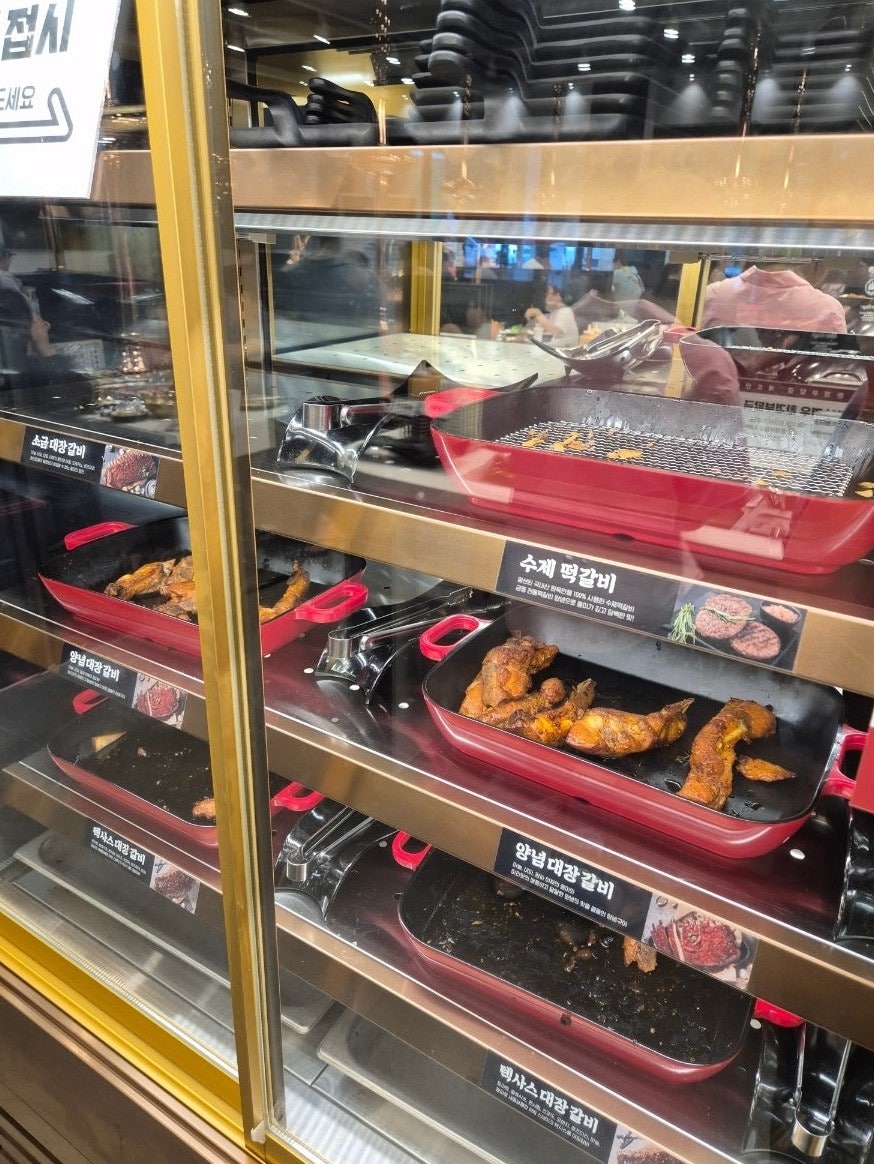 육미제당 광주동천점 사진 4