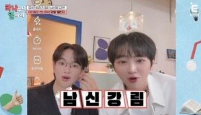   "믿는 도끼에 발등 찍힌다!" 장성규·이상엽을 경악게 한 '뒤통수 레전드' 사건들