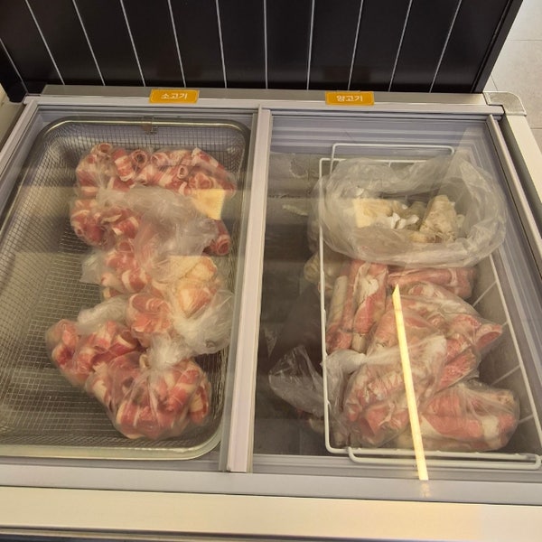 라돌이마라탕 정자점 사진 2