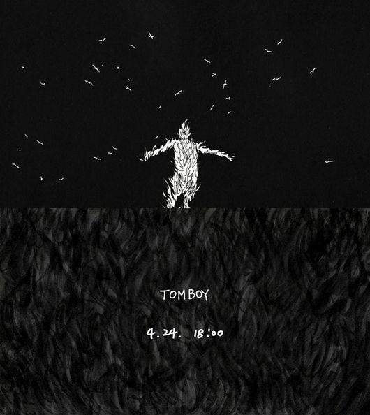 혁오(HYUKOH), TOMBOY