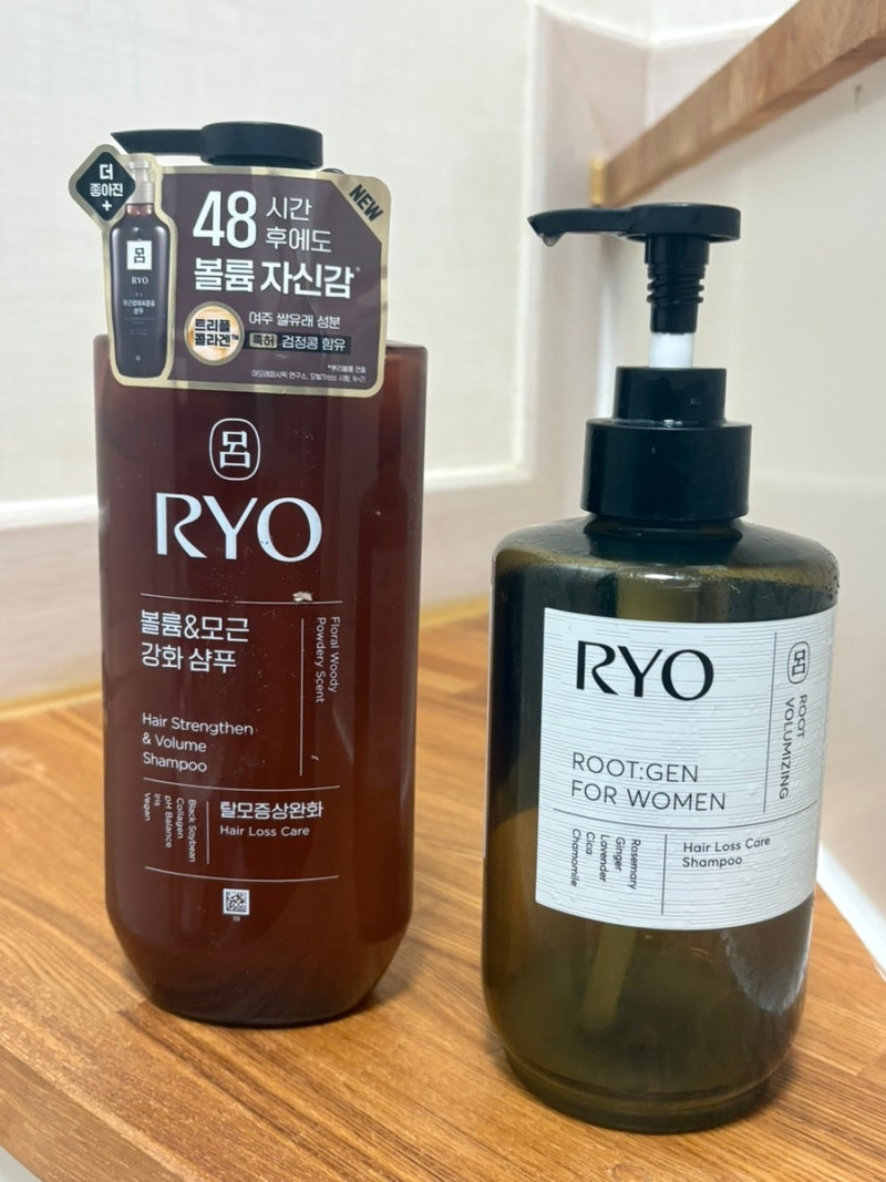 30대 여자 탈모 샴푸 내돈내산 비교 (려 루트젠 vs 려 흑운 볼륨 모근 강화)30대 여성 비오틴 내....