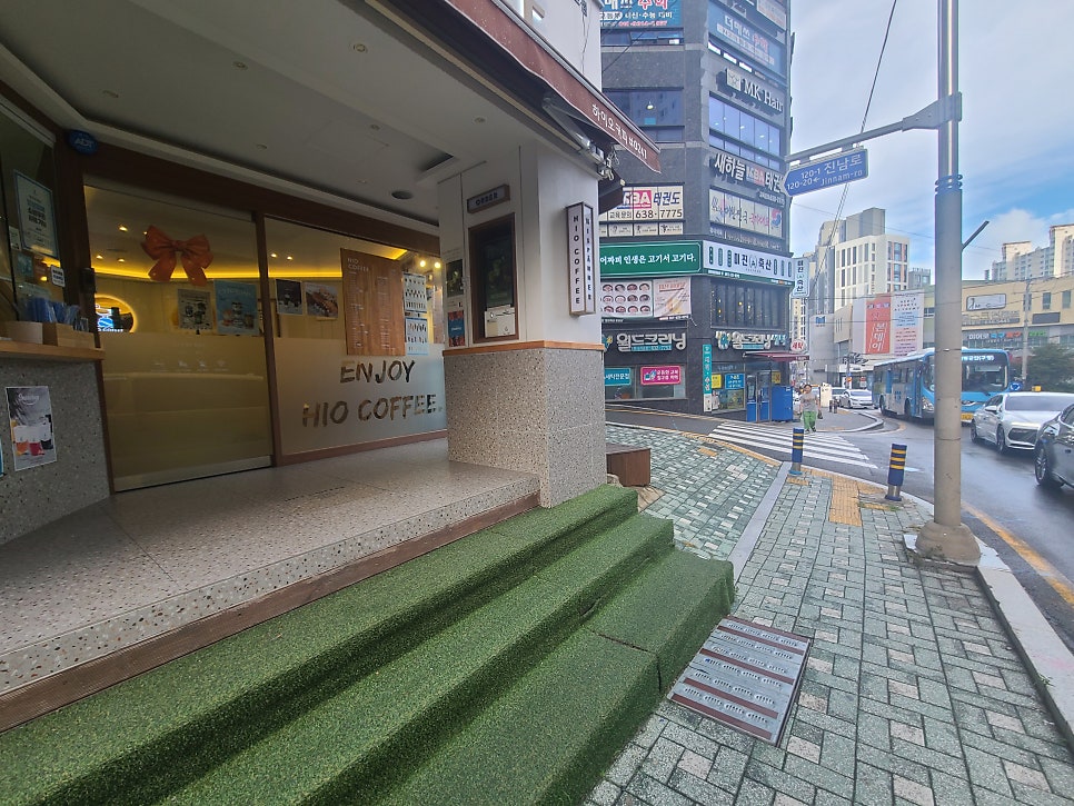 하이오커피 문현역점 사진 2