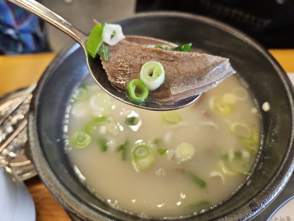 온주곰탕 사진 4