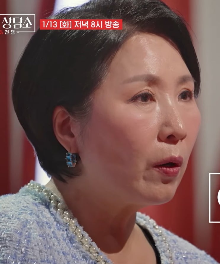 이호선 “정신 차리세요”, 세 번째 이혼 위기·처가 지원 갈등 앞에 선 부부