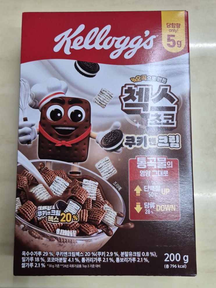  켈로그 첵스초코 쿠키앤크림 내돈내산 후기
