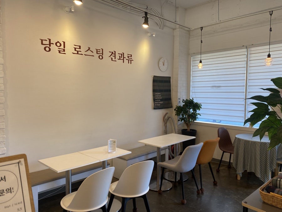 띠앗 사진 3
