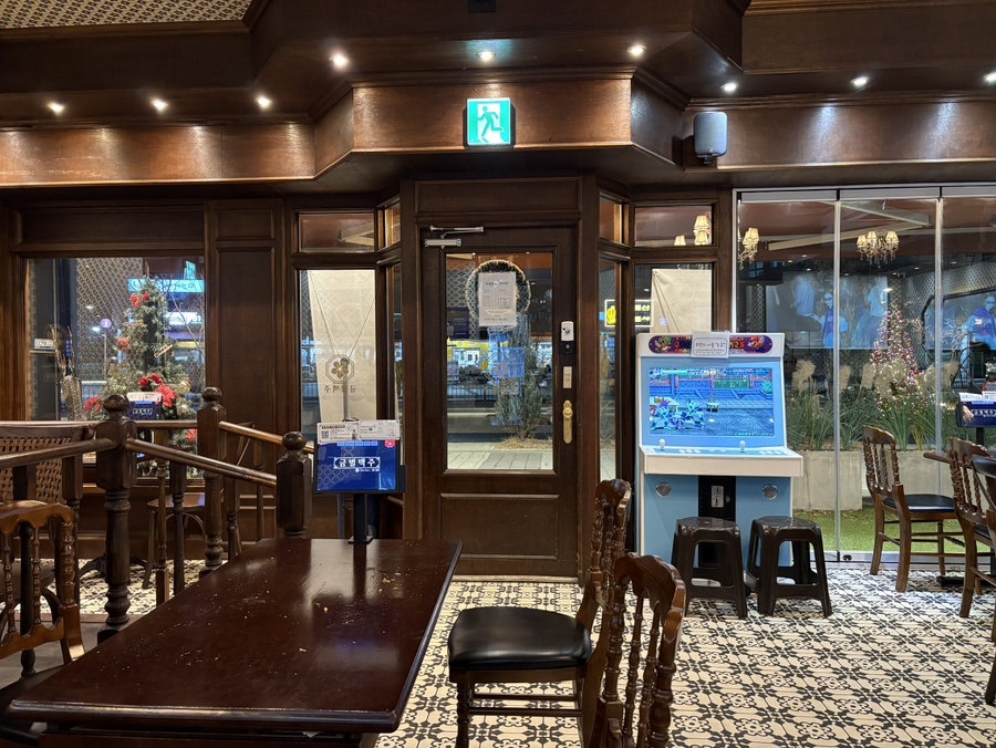 금별맥주 도봉점 사진 4