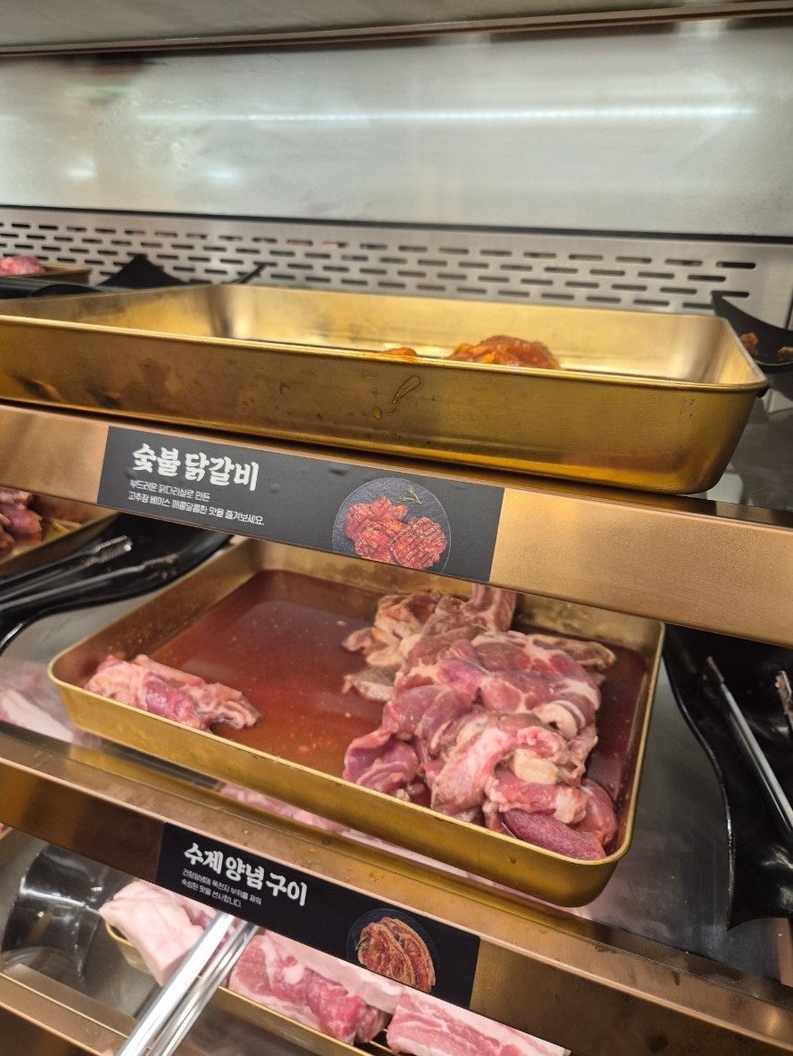 육미제당 광주동천점 사진 6