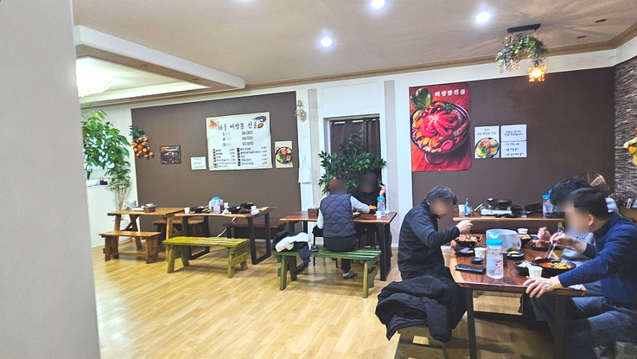 김가네 뼈짬뽕 사진 6