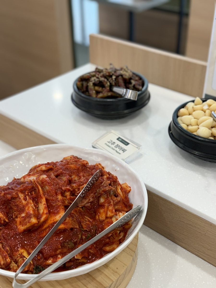 샤브르정원 내포신도시점 사진 5