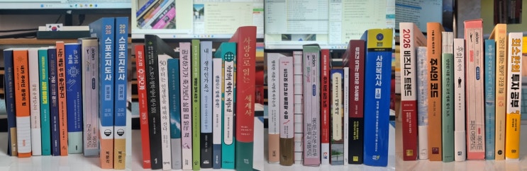  '나는 매월 두 권의 책을 읽었다' 2025년  37권의 책