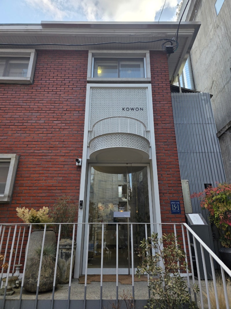 강남 학동역 미용실 결혼식 웨딩 헤어메이크업 연예인 스타일리스트 고원