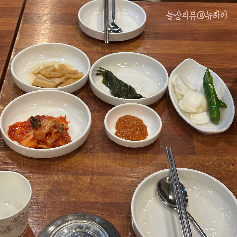 운유산농원 사진 6