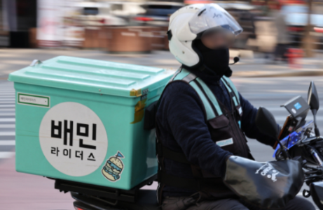   배달의민족 “늦으면 보상해드려요!”… ‘도착보장’ 서비스로 승부수