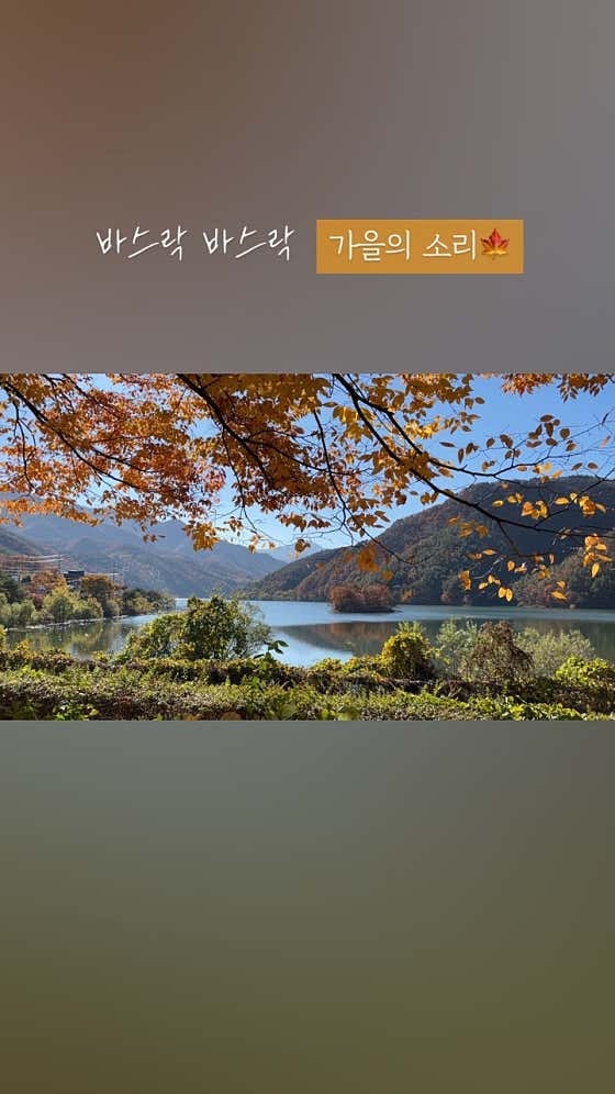 무주양수홍보관 사진 5