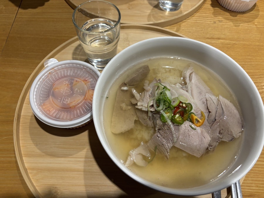 일일국밥 봉천점 사진 1