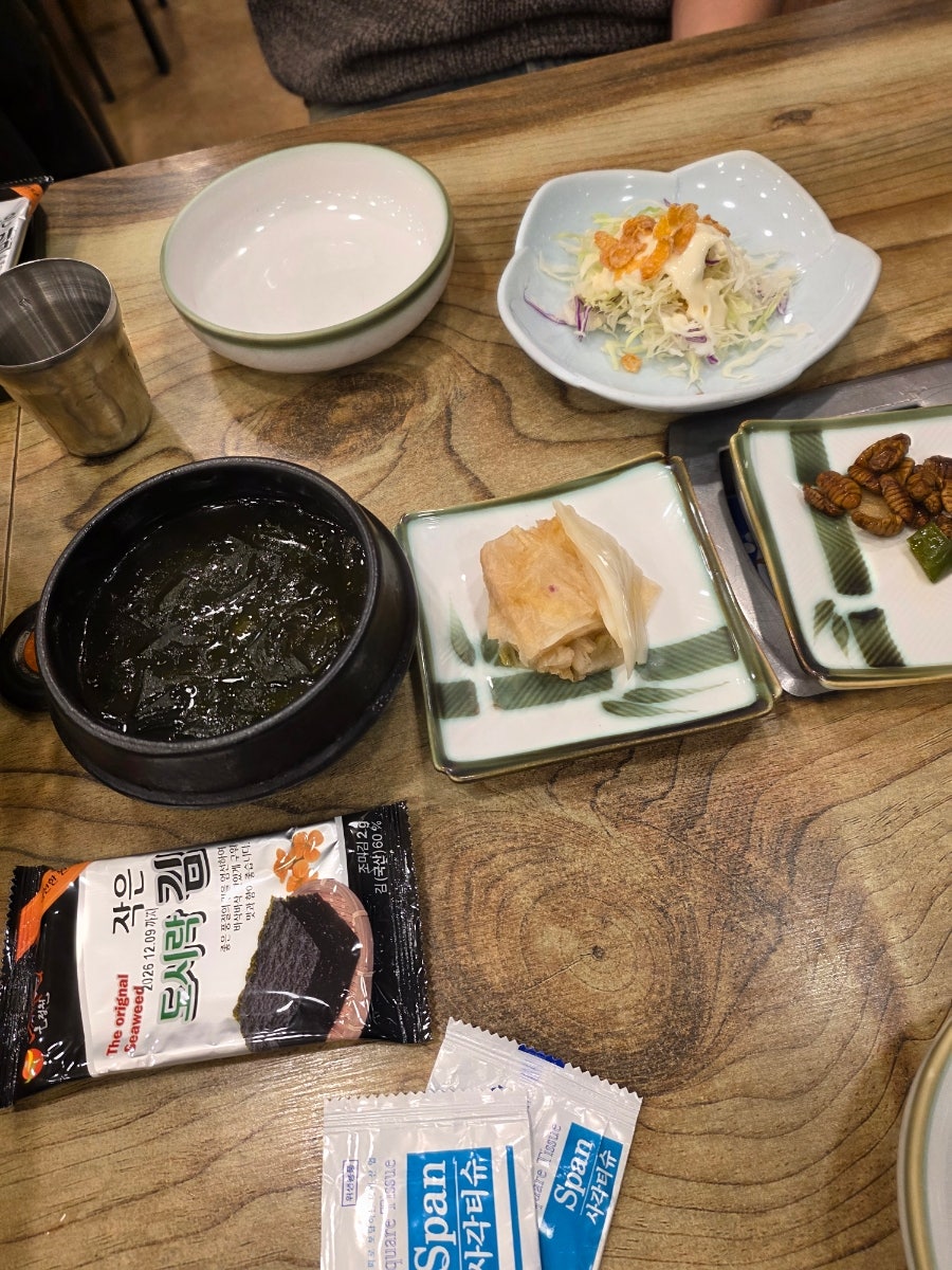 돔수산활어상차림 사진 4