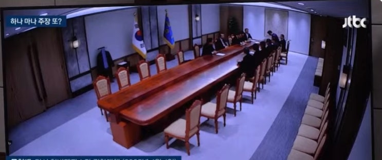 [YouTube 뉴스]  "엄벌 없인 후세에 또…" 꼬집은 특검, 이상민에 '15년' ....