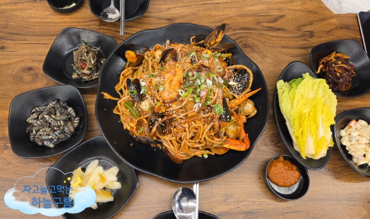 대전신탄진맛집 목상동 해물가 해물찜 후기