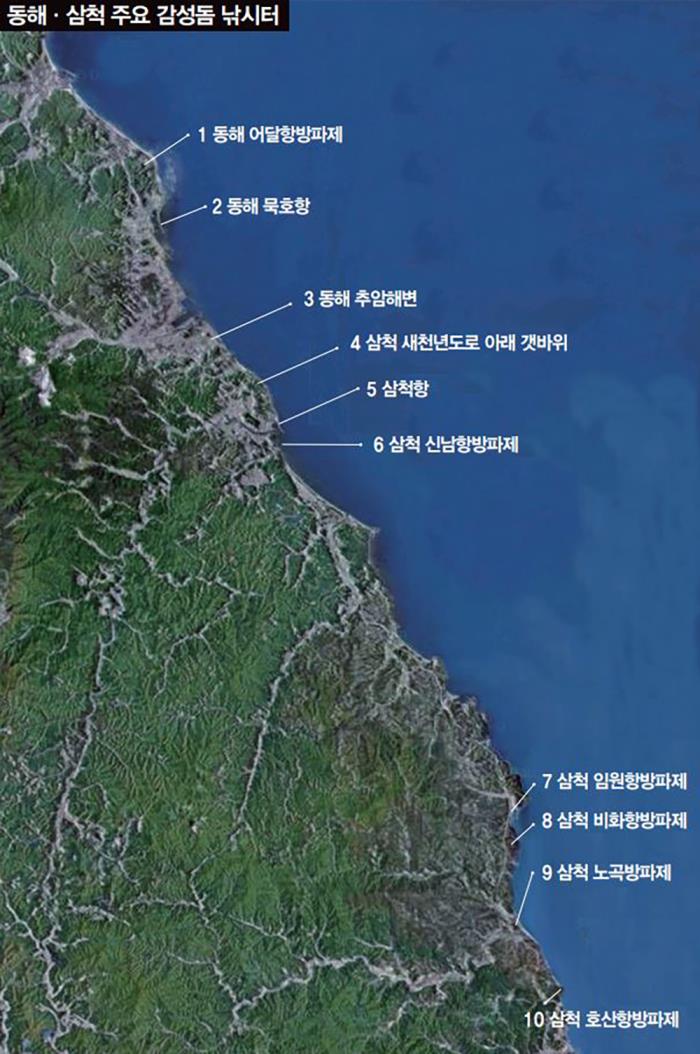  겨울 되면 전국 낚시꾼들이 몰리는 낚시 포인트 정리