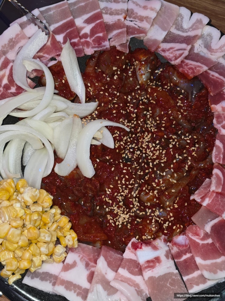  곱나맛있쭈 노량진 쭈꾸미삼겹살 먹자 매콤 철판요리 맛집
