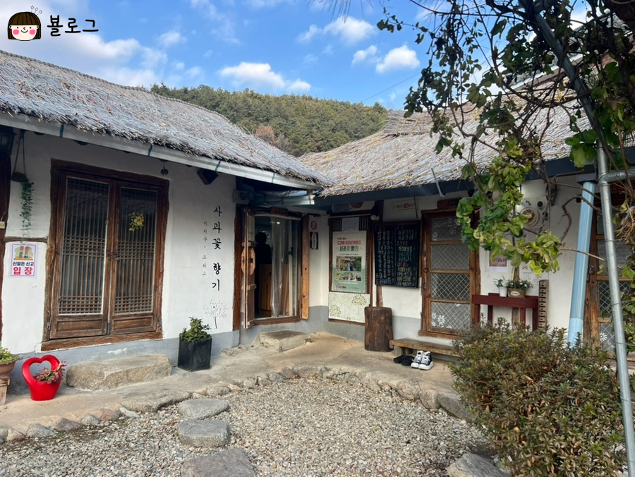 사과꽃향기 사진 5