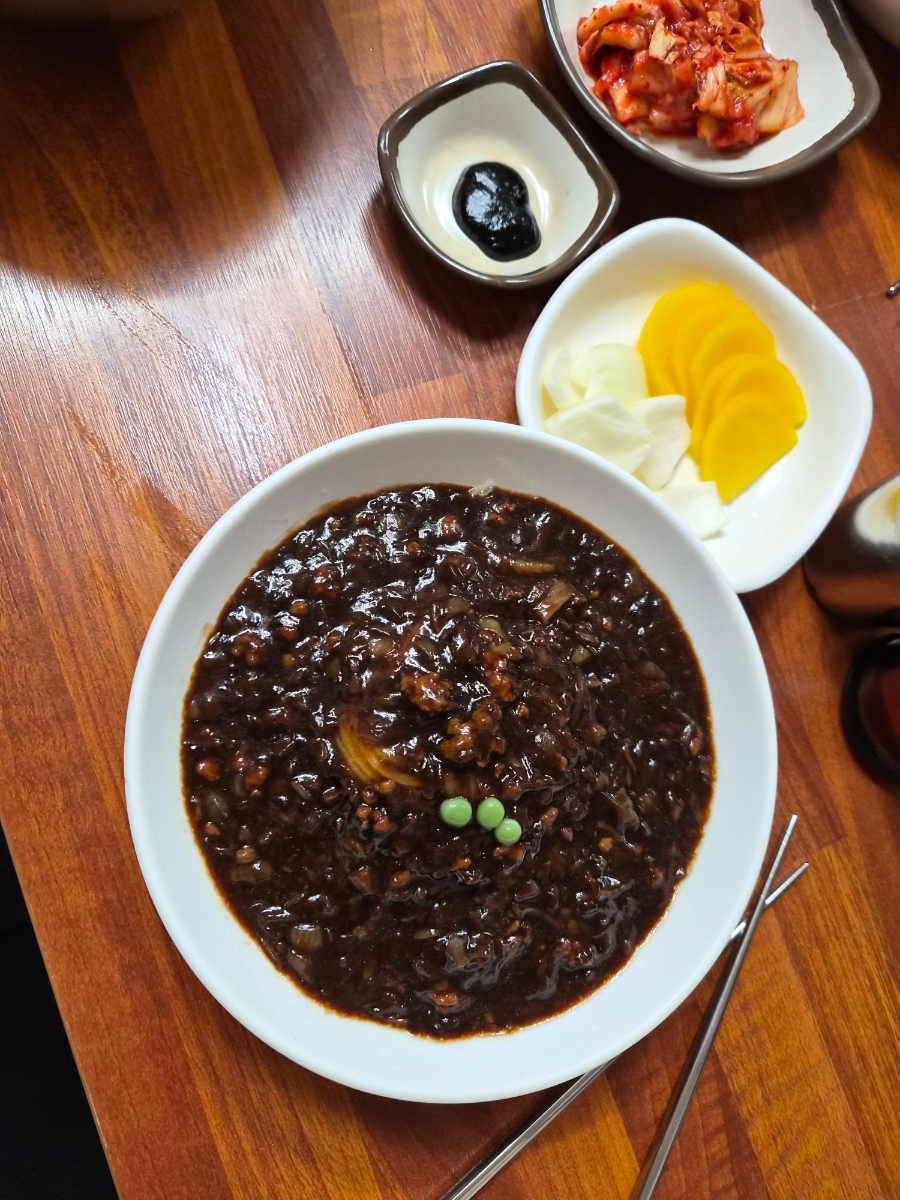 대마반점 사진 5