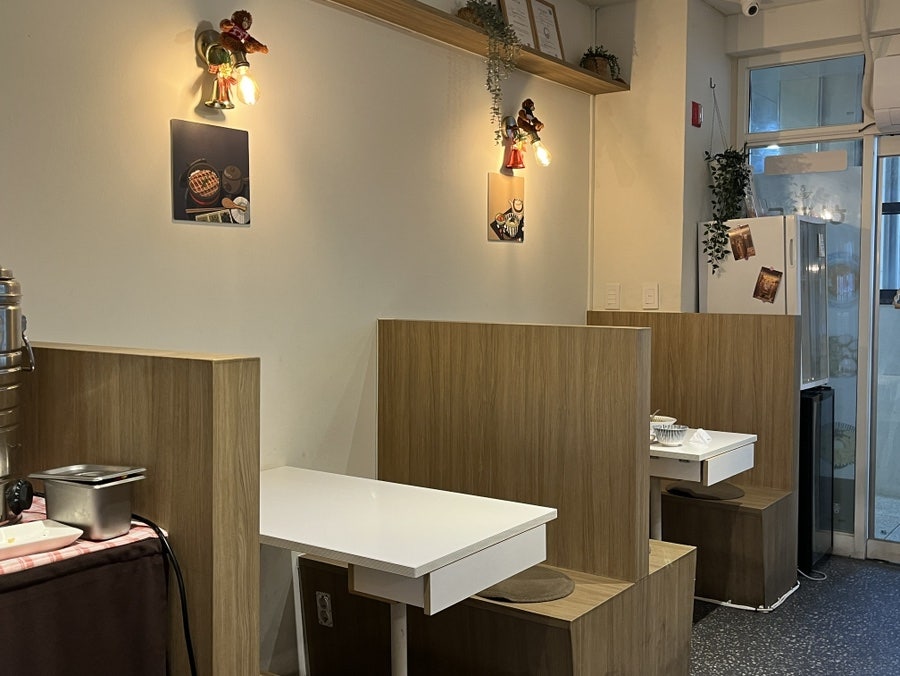 하루동 사진 4
