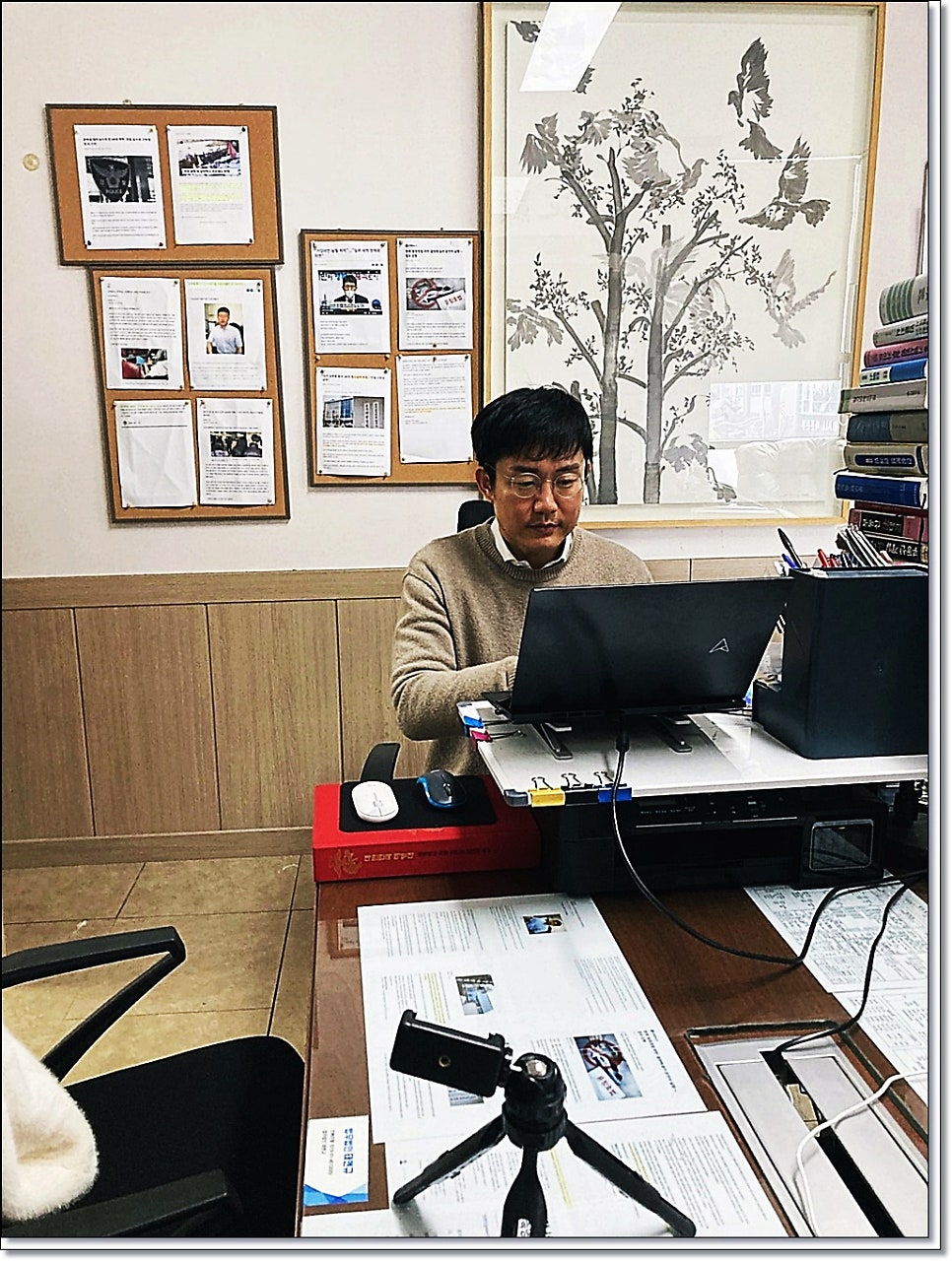 전주노동법전문변호사 근로기준법위반 블랙리스트 평판 취업방해혐의
