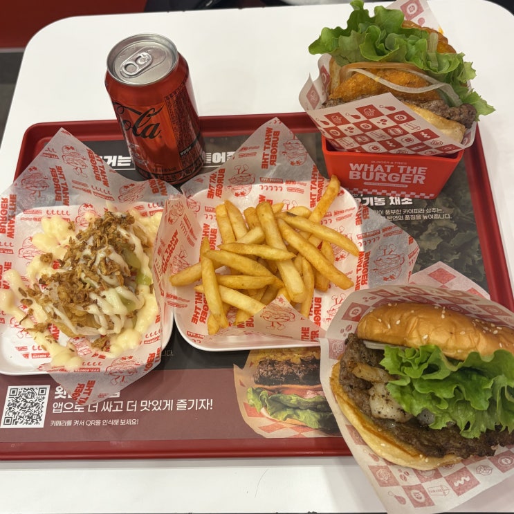  서현역맛집 / 간편하고 든든하게 즐기는 분당혼밥맛집 [ 왓더버거 수내역점 ]